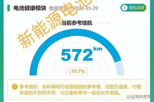 金博宝188下载截图0